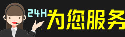 弓长岭区虫草回收:礼盒虫草,冬虫夏草,烟酒,散虫草,弓长岭区回收虫草店